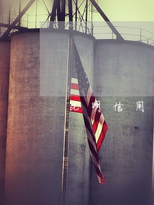 昆明信用卡逾期法律咨询 昆明信用卡逾期法律咨询