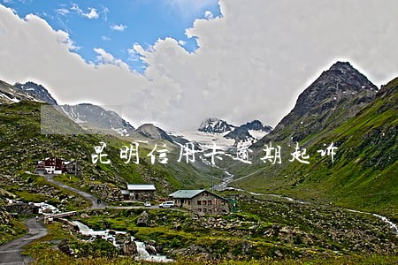 昆明信用卡逾期起诉 昆明信用卡逾期起诉