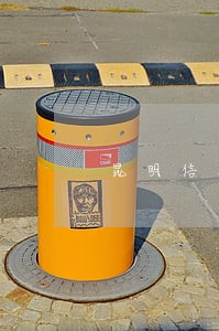 昆明信用卡逾期风险 昆明信用卡逾期风险