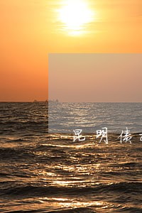 昆明债权债务咨询律师
