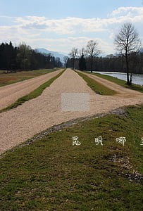 昆明哪里有免费法律咨询 昆明哪里有免费法律咨询