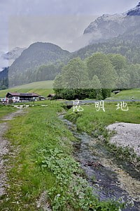 昆明地区离婚抚养权律师介绍 昆明地区离婚抚养权律师介绍