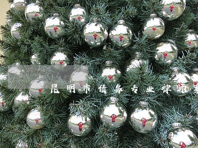 昆明市债务专业律师案件咨询 昆明市债务专业律师案件咨询