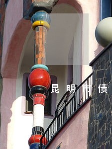 昆明市债务合同律师多少钱 昆明市债务合同律师多少钱