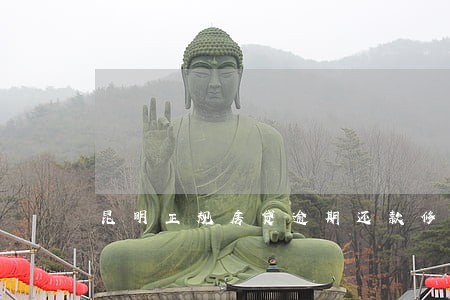 昆明正规房贷逾期还款修复 昆明正规房贷逾期还款修复