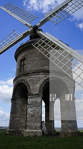 昆明美丽屋逾期四天 昆明美丽屋逾期四天
