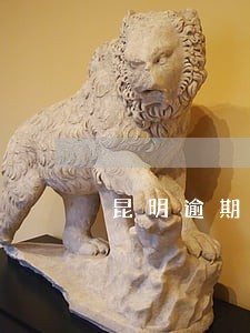 昆明逾期未检车去检车会被罚款吗 昆明逾期未检车去检车会被罚款吗