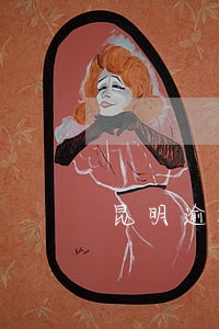 昆明逾期贷款买房 昆明逾期贷款买房