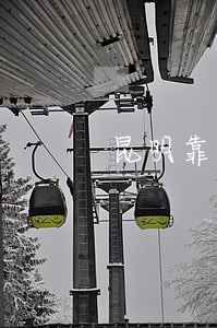 昆明靠谱的法律咨询电话 昆明靠谱的法律咨询电话