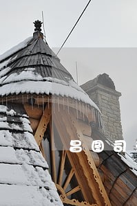 昌图司法局电话号码