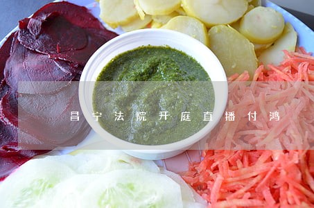 昌宁法院开庭直播付鸿