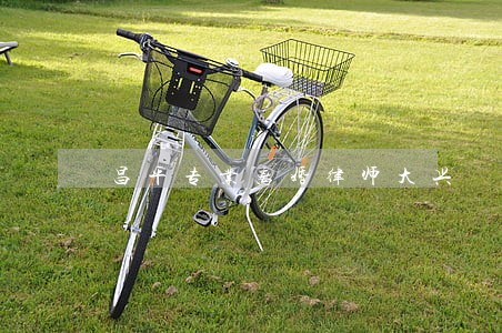 昌平专业离婚律师大兴 昌平专业离婚律师大兴