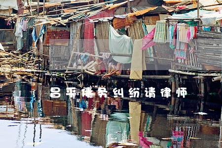 昌平债务纠纷请律师 昌平债务纠纷请律师