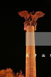 昌平法院到龙德广场 昌平法院到龙德广场