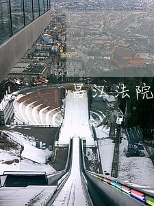 昌江法院这样判 昌江法院这样判