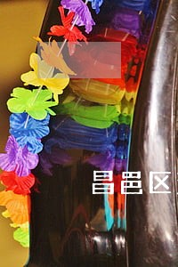 昌邑区法律咨询网 昌邑区法律咨询网
