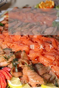 明天下午开庭法院网上没有公示 明天下午开庭法院网上没有公示