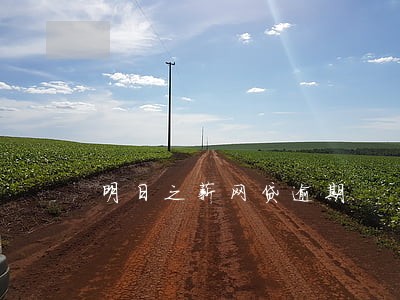 明日之薪网贷逾期