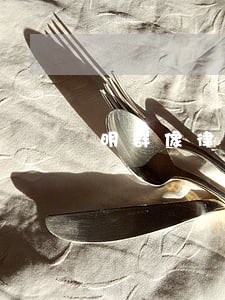 明群像律师 明群像律师