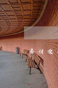 易付逾期可以申请吗