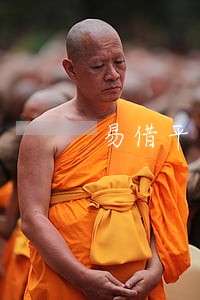 易借平台逾期一天怎么样 易借平台逾期一天怎么样