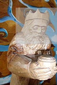 易借钱包严重逾期 易借钱包严重逾期