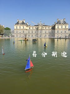 易分期逾期一天会上征信吗 易分期逾期一天会上征信吗
