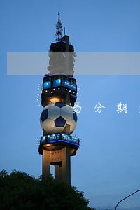 易分期逾期还完还能借 易分期逾期还完还能借