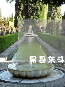 易县东斗城村违法建筑 易县东斗城村违法建筑