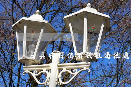 易县农村信用联社违法遭罚 易县农村信用联社违法遭罚