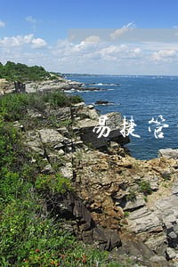 易捷管家逾期会影响征信么 易捷管家逾期会影响征信么
