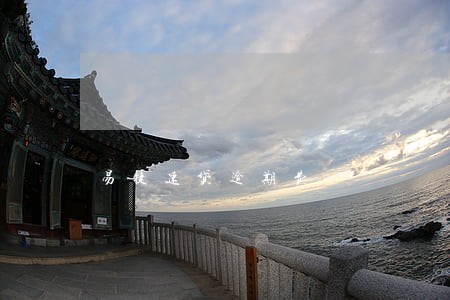 易捷速贷逾期费 易捷速贷逾期费
