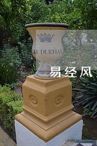 易经风火家人卦对诉讼疾病的启示 易经风火家人卦对诉讼疾病的启示