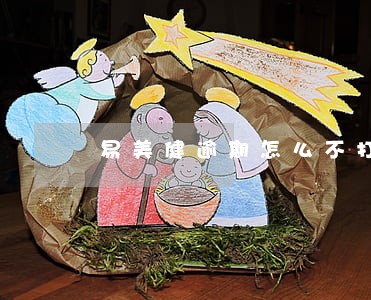 易美健逾期怎么不打电话了 易美健逾期怎么不打电话了