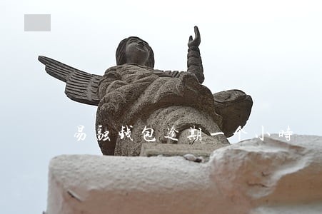 易融钱包逾期一个小时 易融钱包逾期一个小时