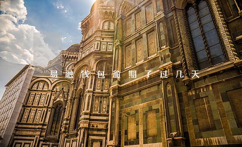 易融钱包逾期了过几天 易融钱包逾期了过几天