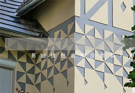 易融钱包逾期没锁我id 易融钱包逾期没锁我id