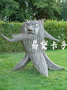 易贷卡多久不还会逾期 易贷卡多久不还会逾期