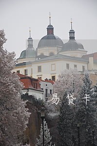 易贷卡逾期一两天 易贷卡逾期一两天