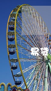 易贷金融逾期24小时内还款 易贷金融逾期24小时内还款