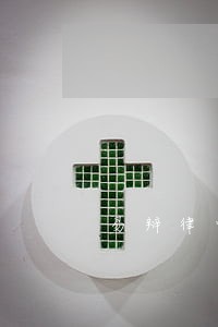 易辩律师什么意思