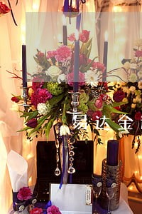 易达金逾期要求一次还清 易达金逾期要求一次还清