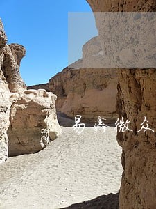 易鑫微众车贷逾期十五天 易鑫微众车贷逾期十五天