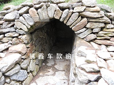 易鑫车款逾期一天会上征信吗