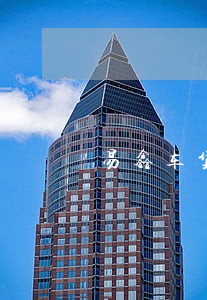 易鑫车贷抵押贷款逾期一天 易鑫车贷抵押贷款逾期一天