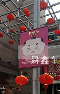 易鑫车贷抵押贷款逾期被拖车 易鑫车贷抵押贷款逾期被拖车
