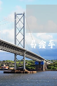易鑫车贷没有逾期 易鑫车贷没有逾期