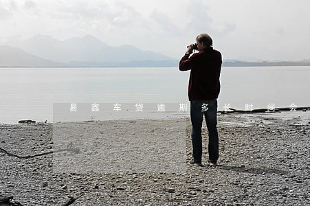 易鑫车贷逾期多长时间会有 易鑫车贷逾期多长时间会有