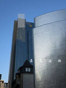 易鑫逾期多久会上征信 易鑫逾期多久会上征信
