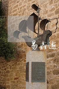 易鑫逾期拖车 易鑫逾期拖车